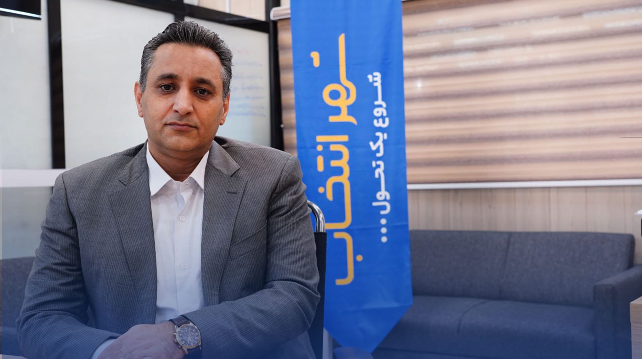 مشتریمداری انتخاب از دلجویی تا باشگاه مشتریان