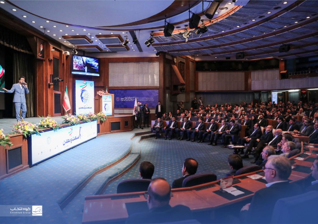 گروه انتخاب سرآمد تولید و خدمات پس از فروش معرفی شد