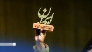 حضور پررنگ گروه انتخاب در رویداد ملی مهارت